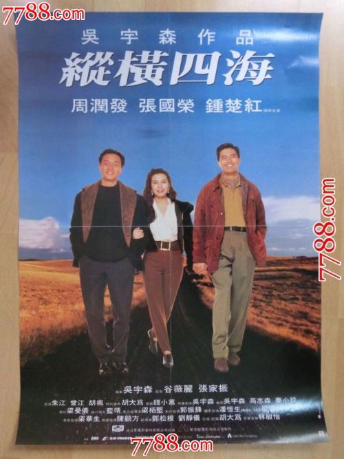 路易斯堡学院学生卡