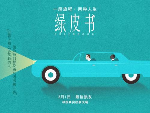 买个假的北佐治亚大学文凭毕业证